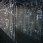 http://workspace.lightizm.com/files/gimgs/th-99_DSC03842.jpg