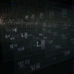 http://workspace.lightizm.com/files/gimgs/th-99_DSC03850.jpg