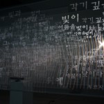 http://workspace.lightizm.com/files/gimgs/th-99_DSC03863.jpg