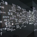 http://workspace.lightizm.com/files/gimgs/th-99_DSC03868.jpg